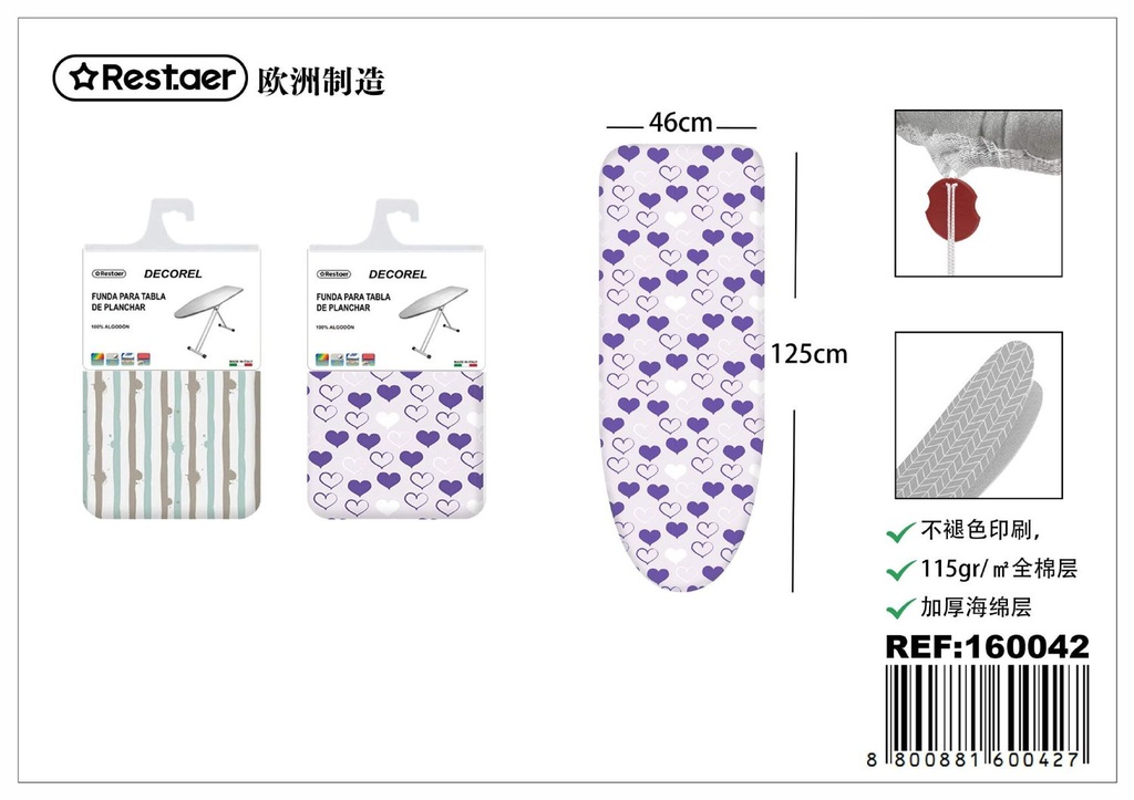 Funda para tabla de planchar modelo Decorel 125*43cm