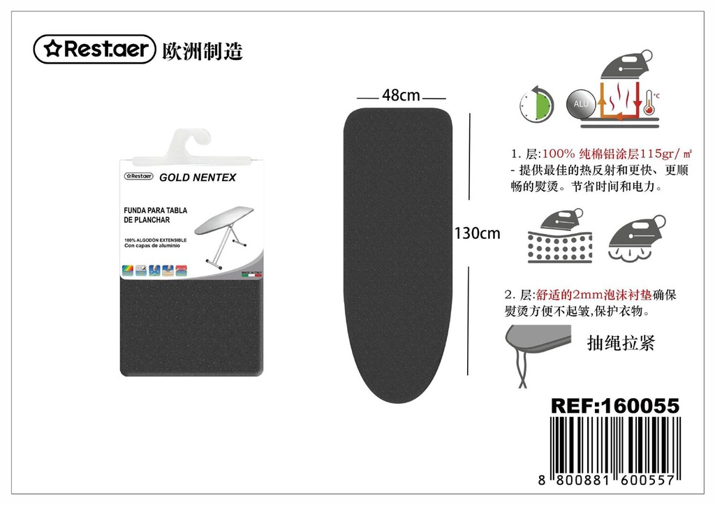 Funda para tabla de planchar modelo Goldentex 130 x 48 cm - Accesorios del hogar