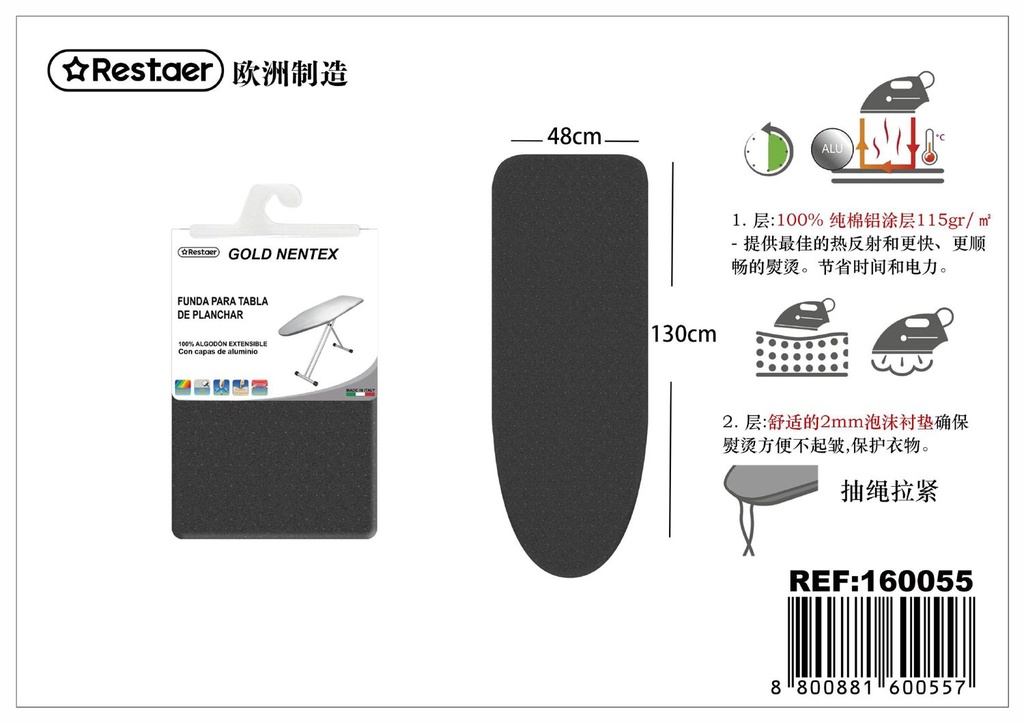 Funda para tabla de planchar modelo Goldentex 130x48cm para el hogar