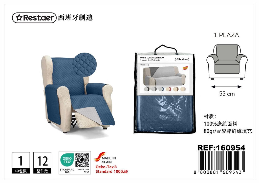 Cubre sofá 1 plaza azul funda de mueble