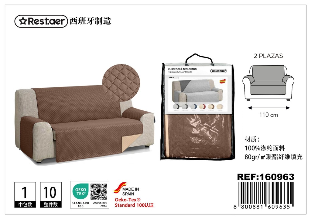 Cubre sofá 2 plaza color marrón - Funda protectora para sillones