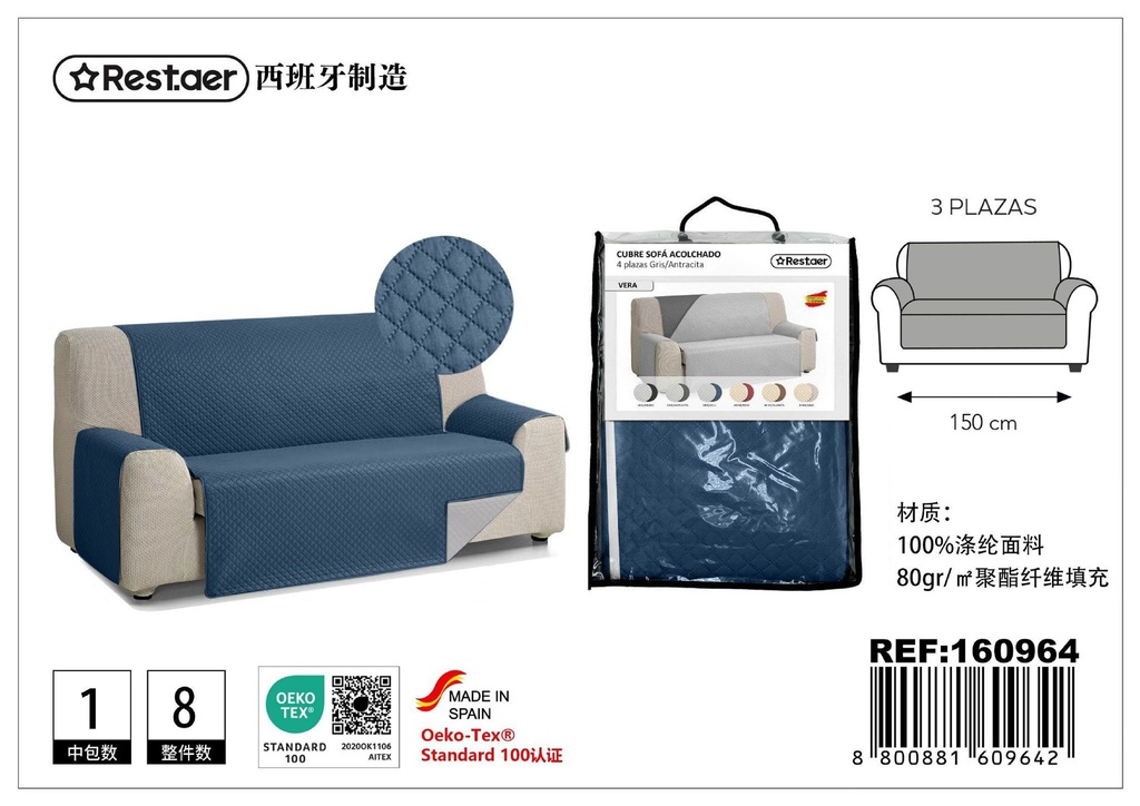 Cubre sofá azul 3 plazas para protección de muebles