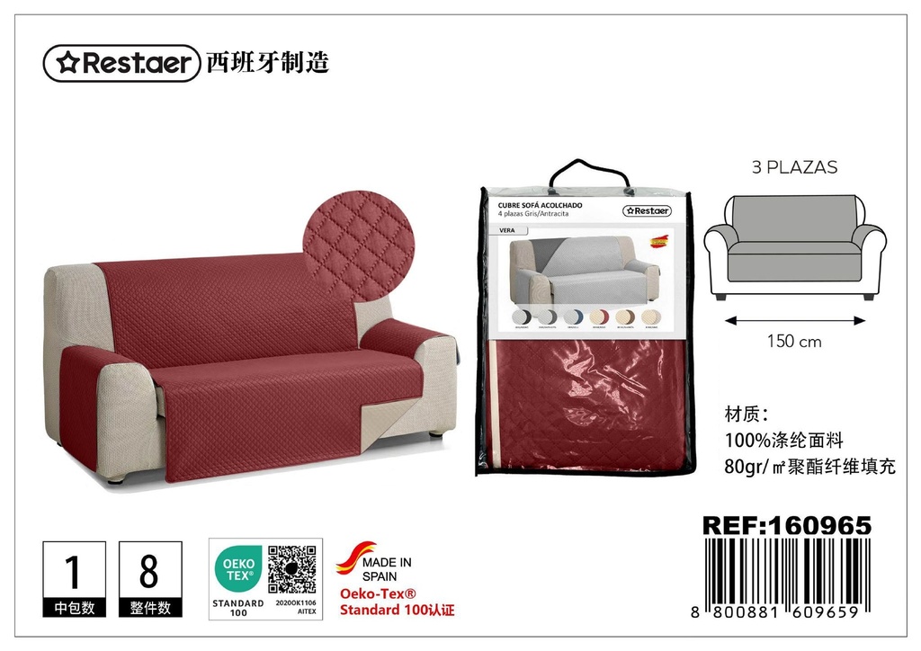 Cubre sofá 3 plazas rojo - Textil del hogar