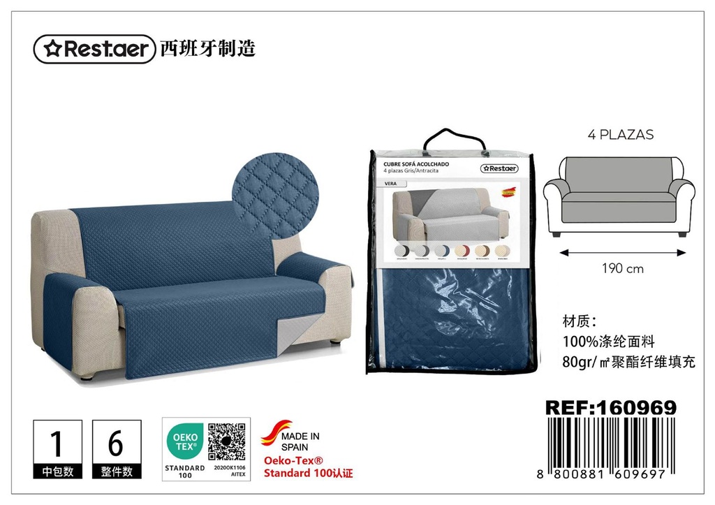 Cubre sofá 4 plazas azul para protección de muebles