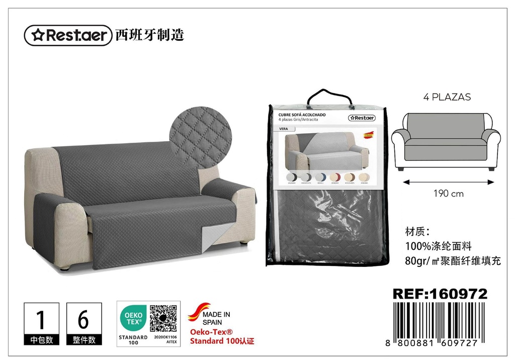 Cubre sofá gris de 4 plazas para proteger muebles