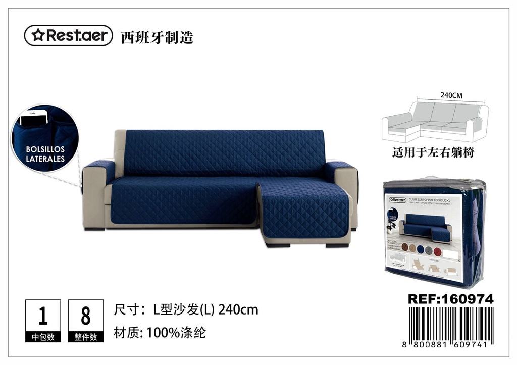 Cubre sofá chaise longue azul para protección y decoración