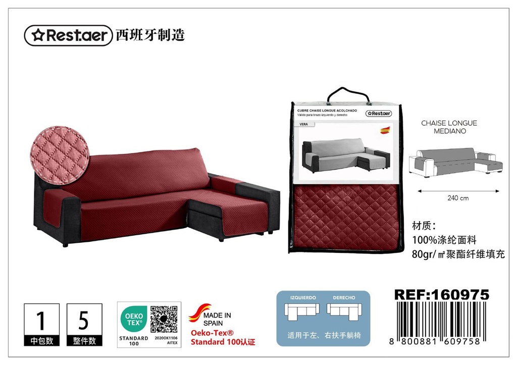 Funda para sofá chaise longue rojo en forma de L