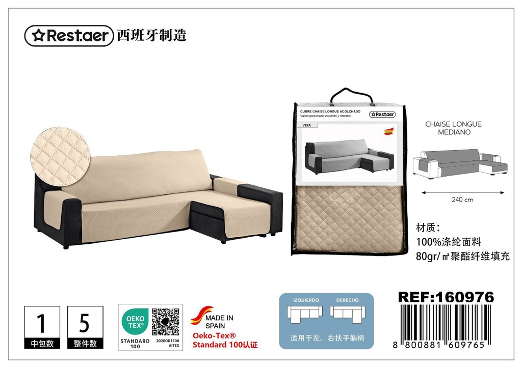 Cubre sofá chaise longue beige L - Textiles del hogar