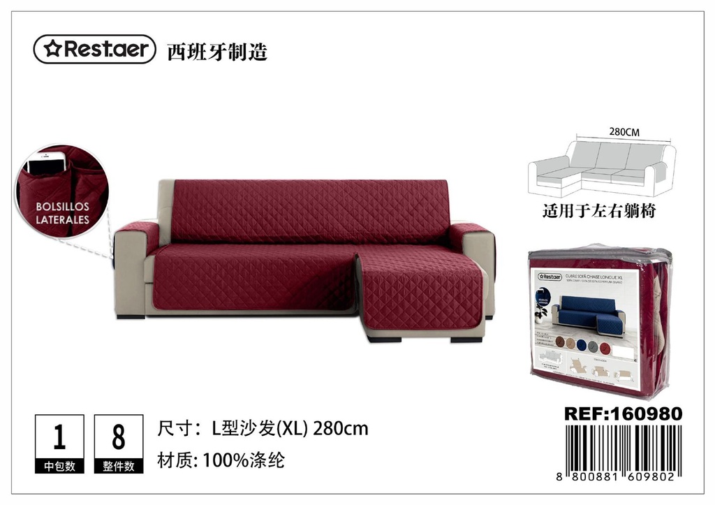 Cubre sofá chaise longue rojo XL para protección de muebles