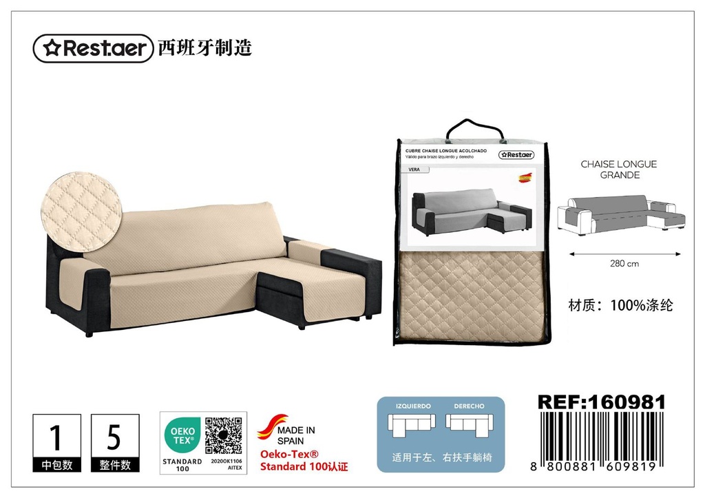 Cubre sofá chaise longue XL beige para protección de muebles