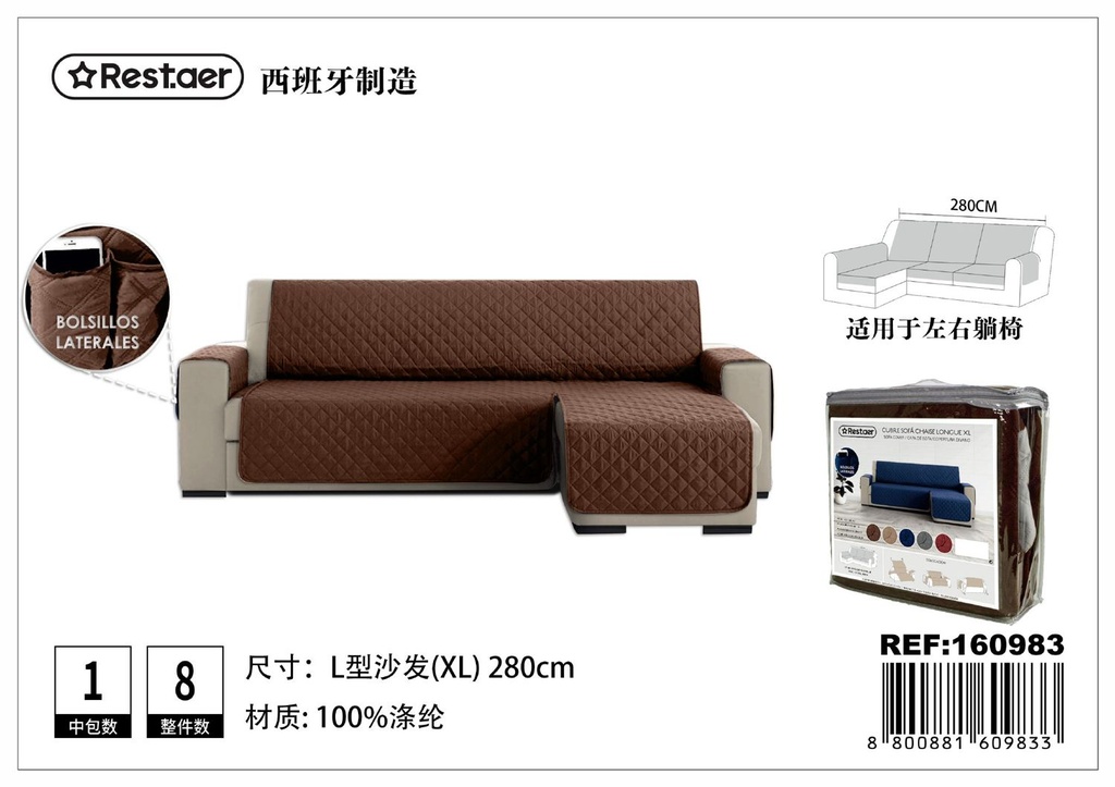 Cubre sofá chaise longue choco XL para protección de muebles