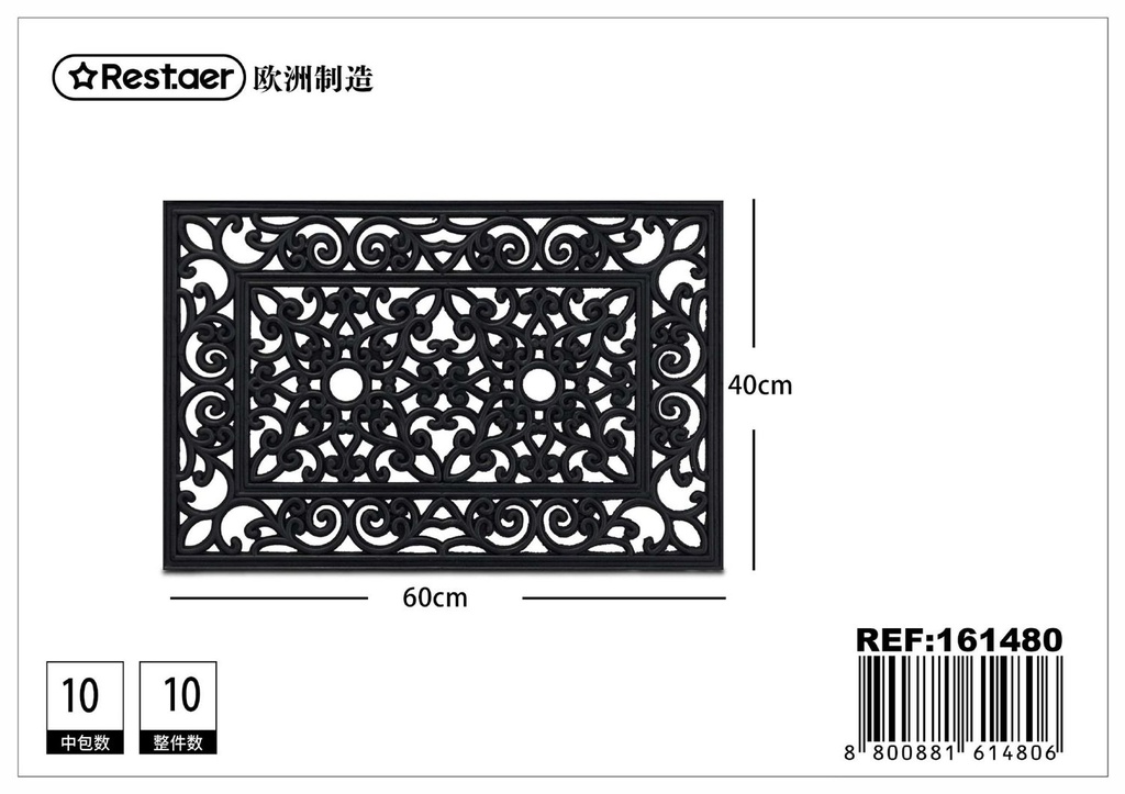 Felpudo de goma, tapete de entrada