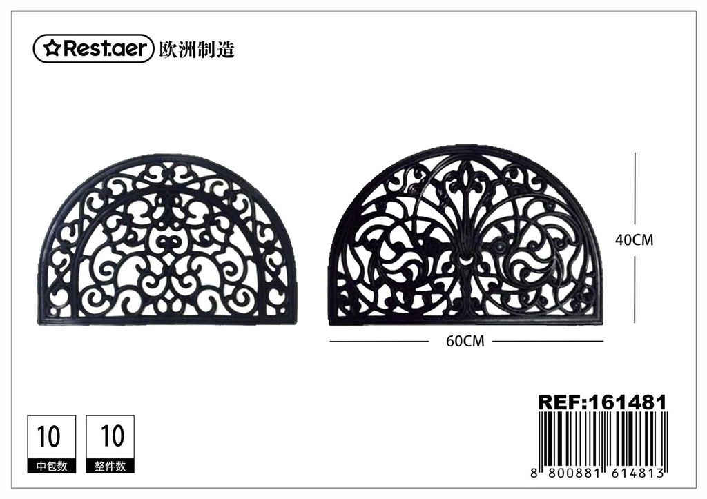 Felpudo de goma - Accesorios para el hogar