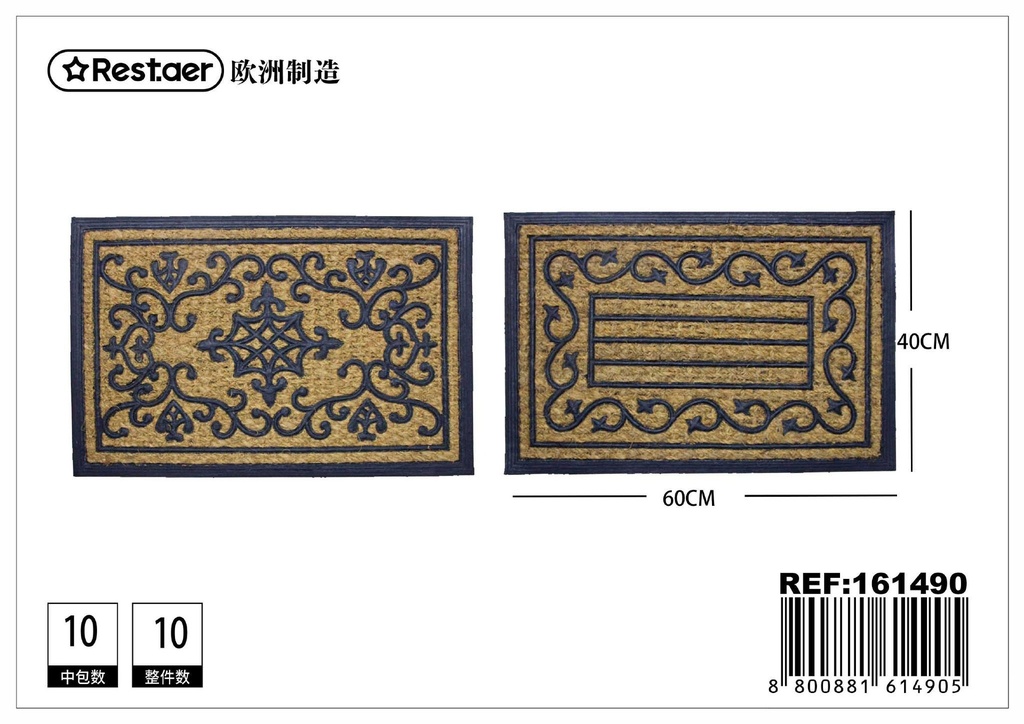 Felpudo de cuerda - Accesorios para el hogar