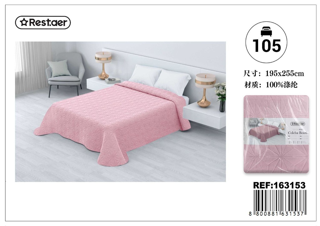 Colcha ecobuti rosa 195x255 para cama de 105cm