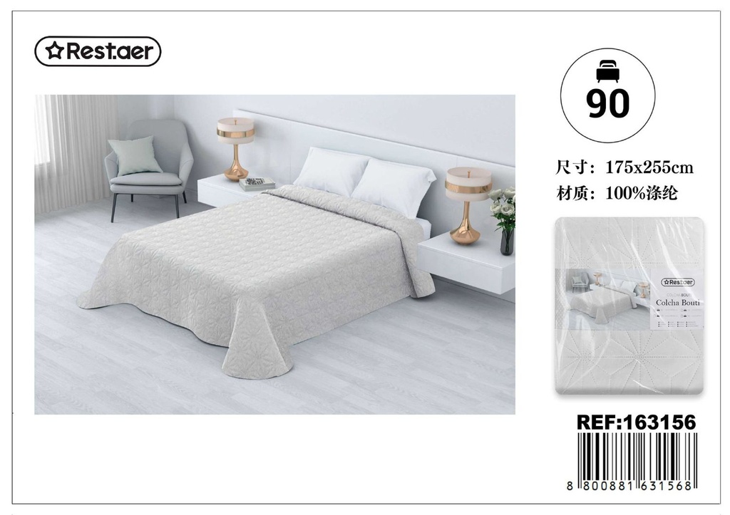 Cubre cama blanco EcoButi 175x255cm para hogar