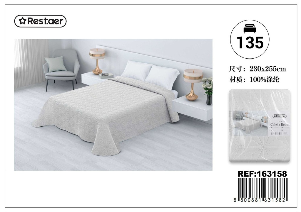 ECOBUTI Funda nórdica blanca 135cm 230x255cm