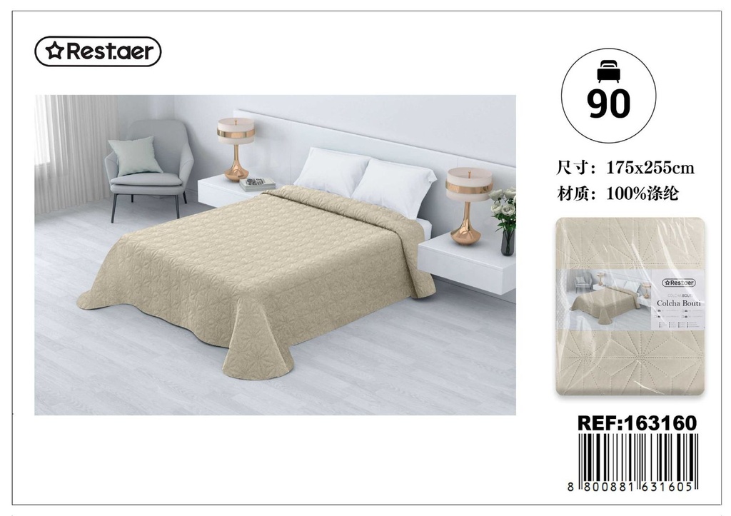 Cubrecama beige 90cm 175x255cm Ecobuti para dormitorio