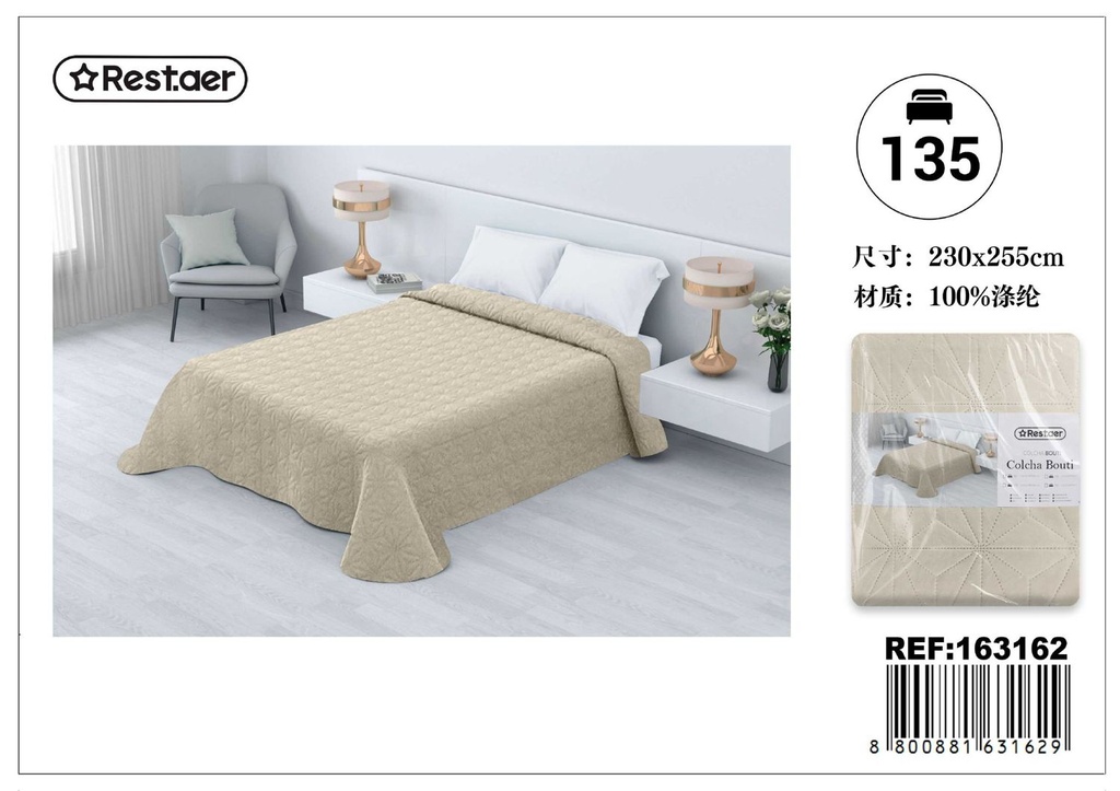 Cubre cama ecobuti caqui 230x255 cm para cama de 135 cm