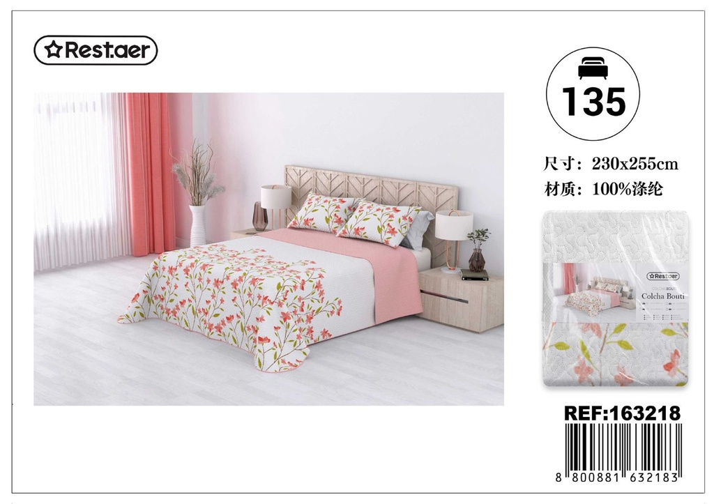 Cubre cama estampado EcoBouti Trinity 135cm 235x260cm para habitación