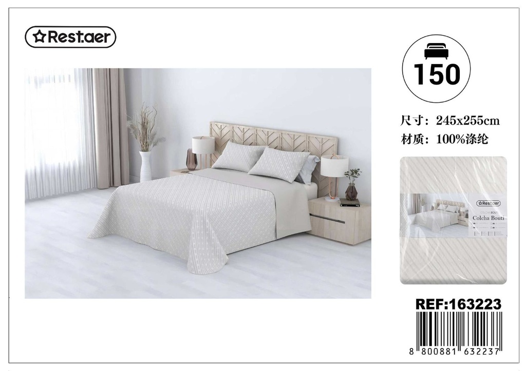 Cubre cama estampado Ecobouti Leeds 250x260cm