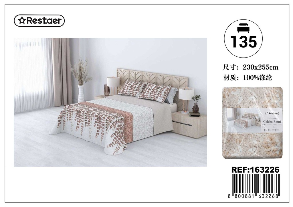 Colcha estampada ECOBOUTI Belfast 135cm 235x260cm para cama