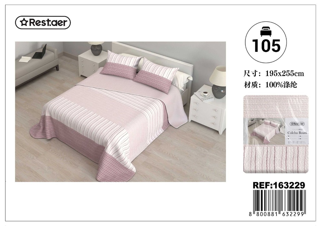 Cubre cama estampado Ecobouti Brasil 105cm x 200x260cm para ropa de cama