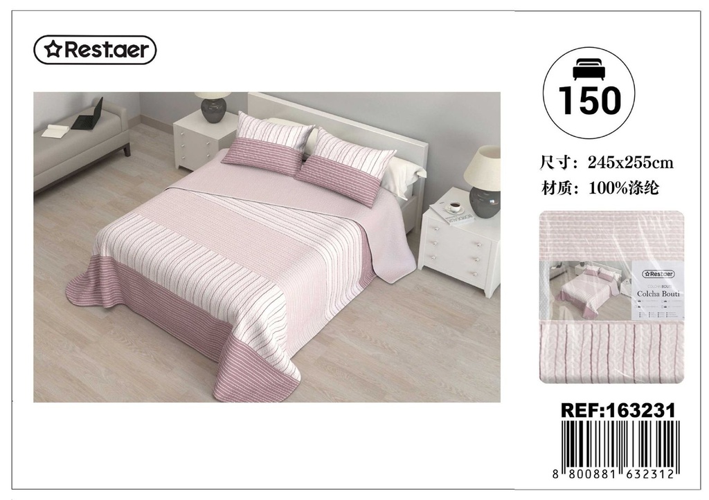 Colcha estampada Ecobouti Brasil 150cm 250x260 para cama