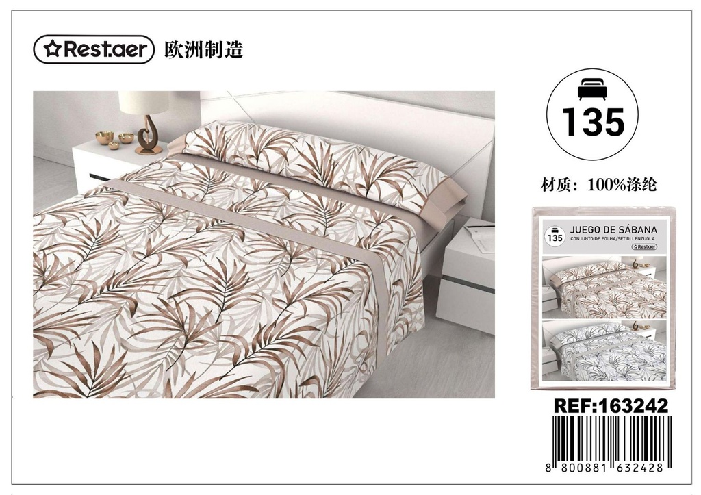 Juego de sábanas 135cm beige con diseño de mares para cama