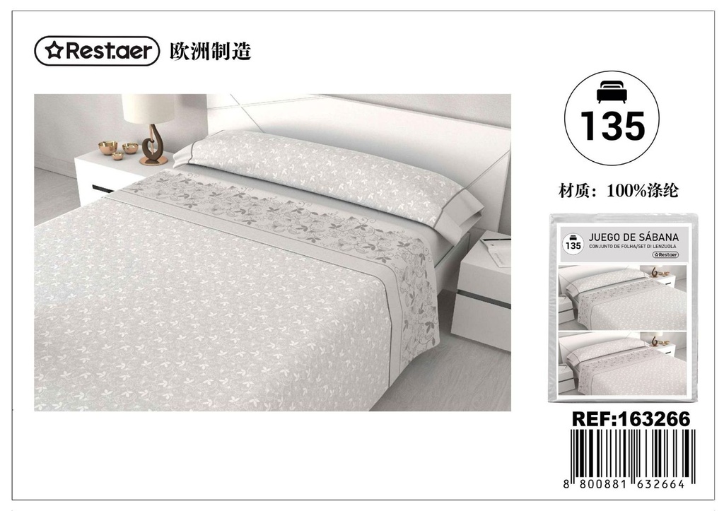 Juego de sábanas 135cm Atenea Grey estampado para dormitorio