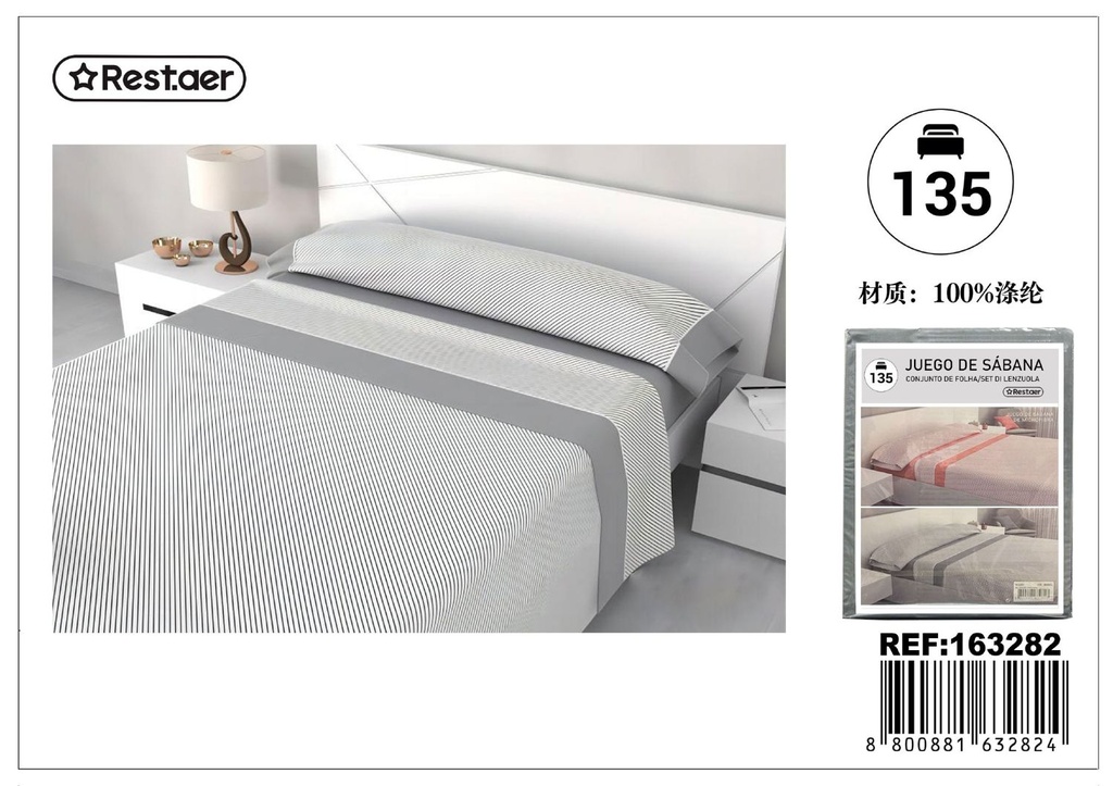 Juego de sábanas Babel Grey 135cm para cama