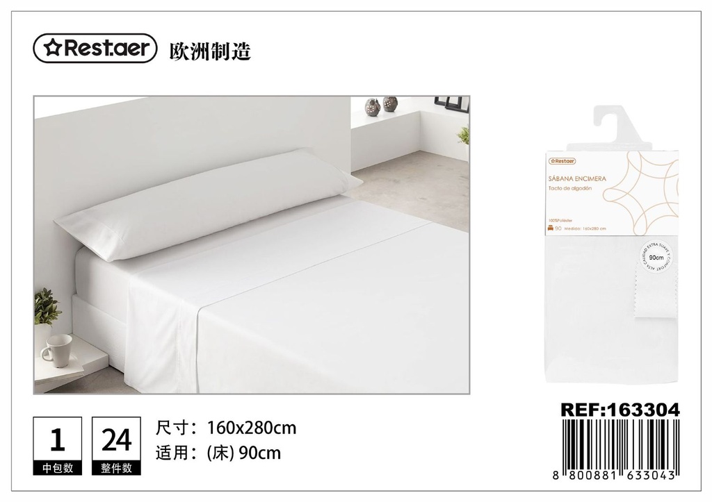 Sábana encimera de 90 cm (160 x 280 cm) - Ropa de cama 
