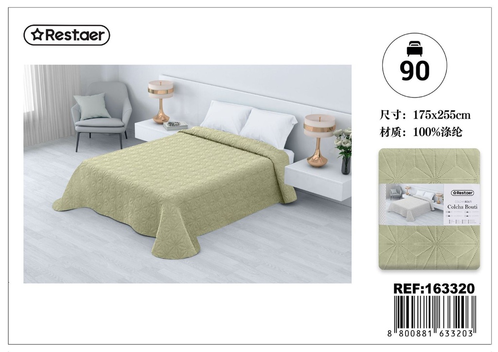 Cobertor de cama 175x255cm verde eco para hogar