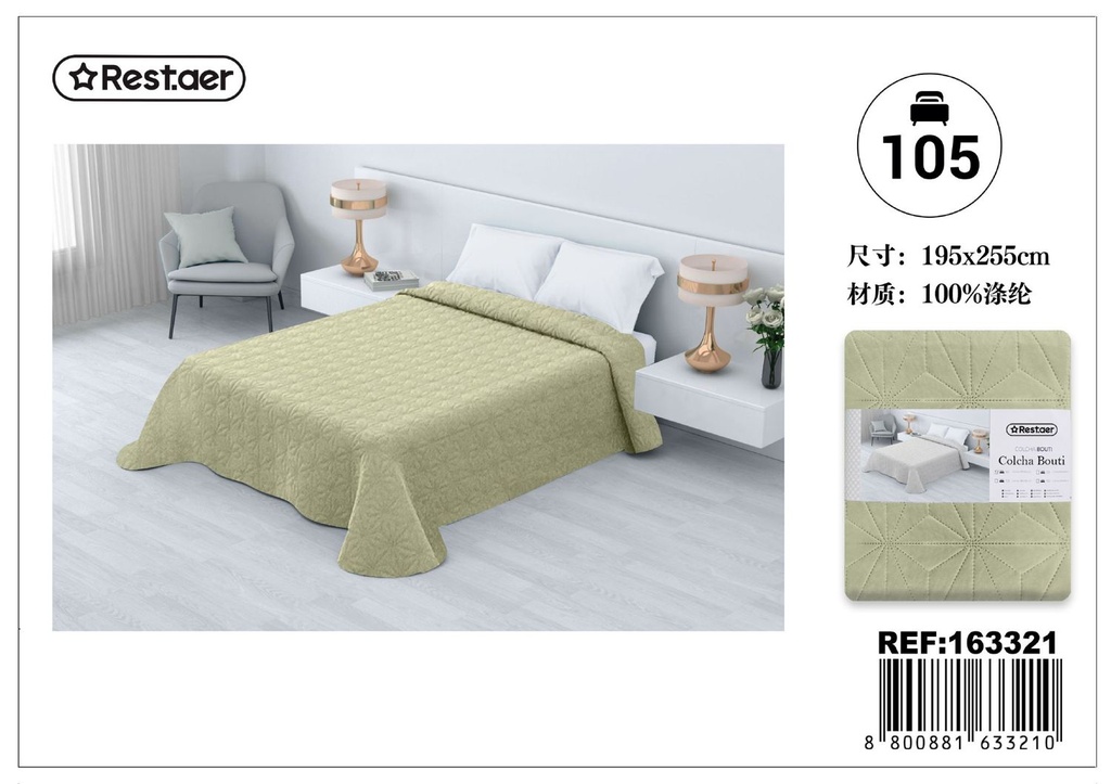 Cobertor de cama ecológico verde 195*255cm