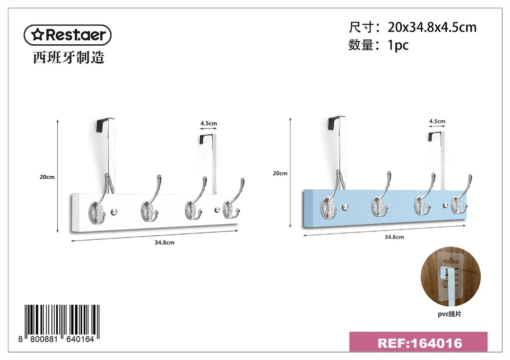 Percha para puerta de metal con 4 ganchos 2pcs blanco y 2pcs azul