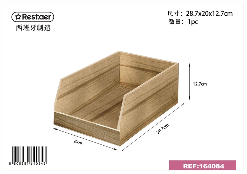 Caja de madera veteada 28.7*20*12.7cm para almacenamiento