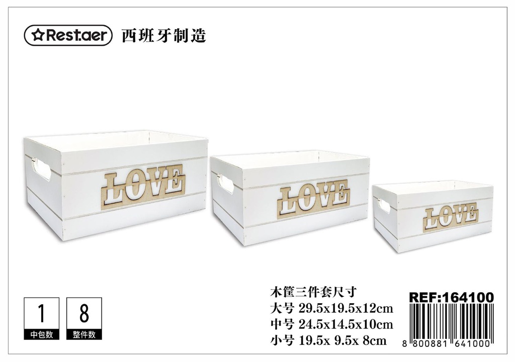 Juego de 3 marcos de madera "LOVE" blanco