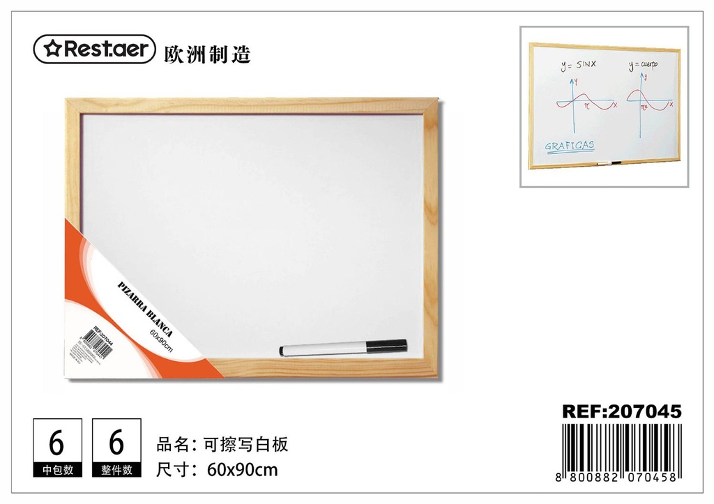 Pizarra blanca grande 60x90 cm - Material de oficina