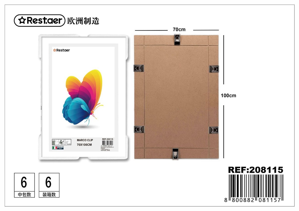 Marco clip 70*100 cm - Decoración del hogar