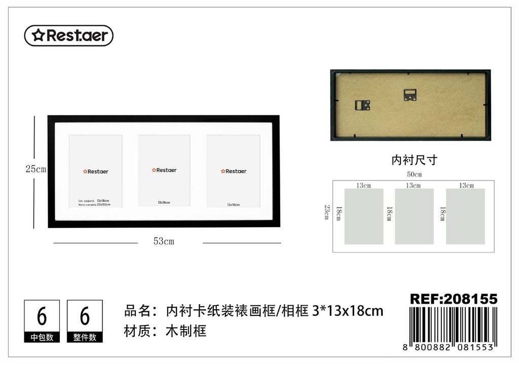 Marco multifotos negro para 3 fotos de 13x18cm para decoración del hogar