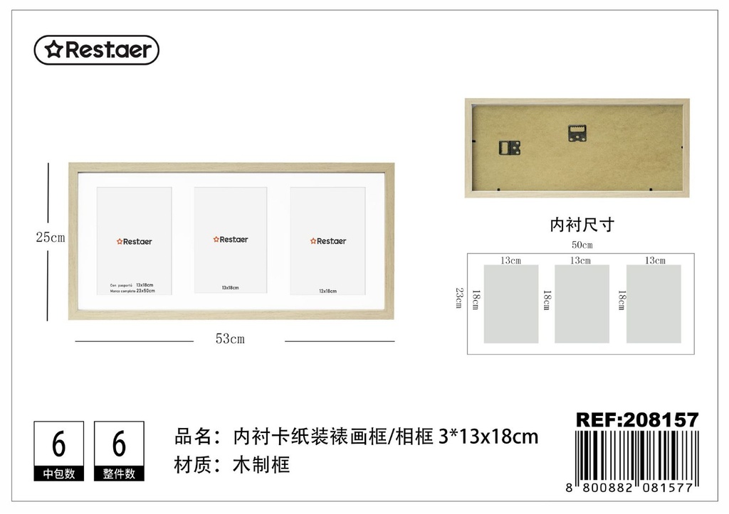 Portafotos multifotos 3 fotos 13x18cm madera