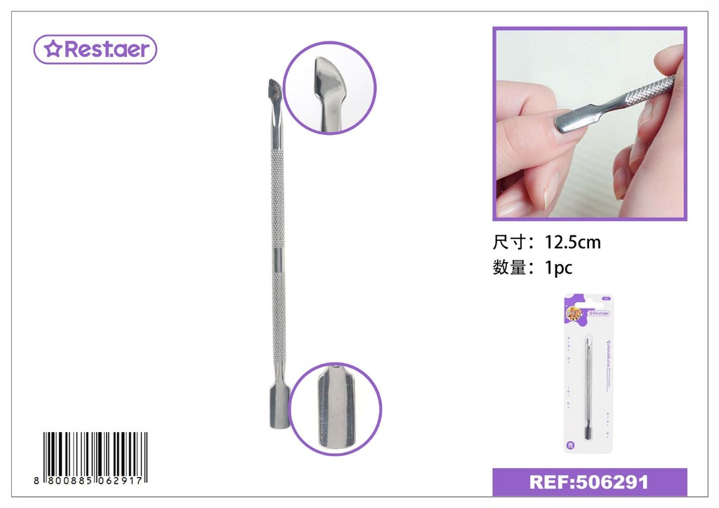 Quita cutículas de 12.5 cm - Accesorios de belleza
