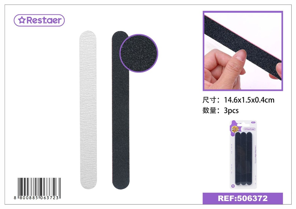 Lima de uñas de 14.5cm - Artículos de belleza