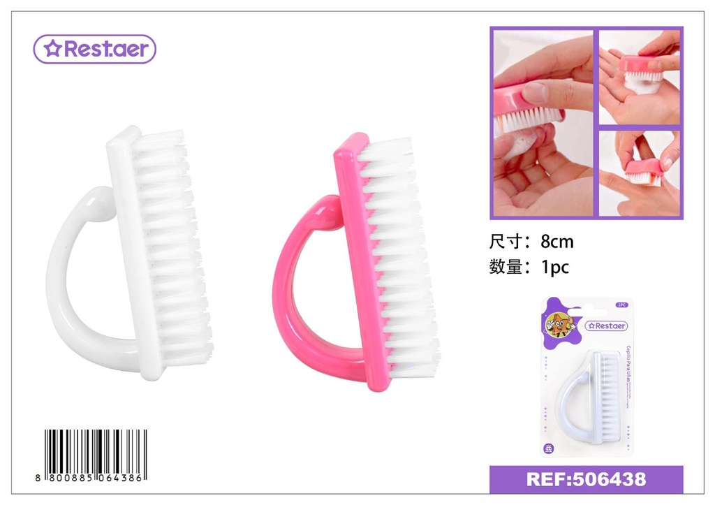 Cepillo para las uñas de 8 cm - Accesorios de belleza y cuidado personal