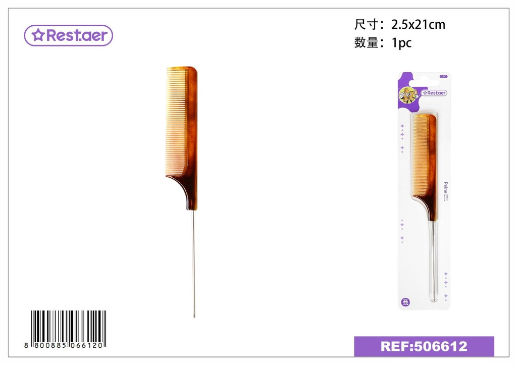 Peine ámbar 20.5*3 cm - Artículos de belleza