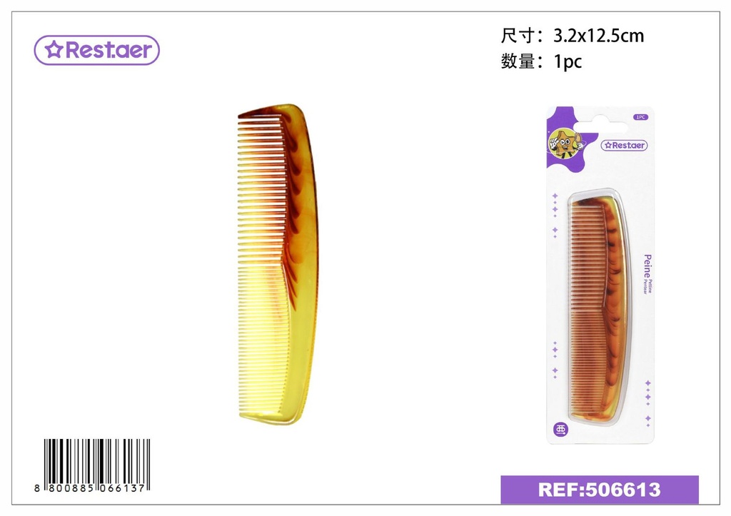 Peine de ambra 12.5*3cm - Accesorios de belleza