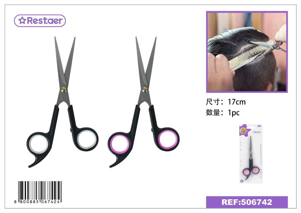 Tijeras de peluquería 17cm para cortes de cabello