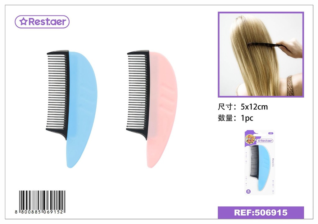 Cepillo de pelo 5*12CM - Accesorios para el cabello