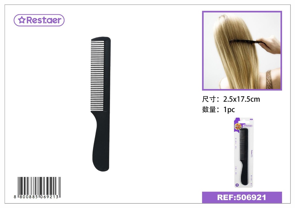Cepillo de pelo 2.5*17.5CM - Accesorios para el cabello