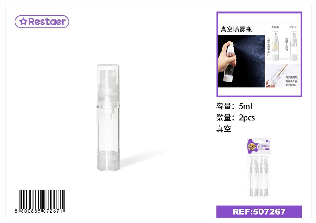 Botella al vacío 5ML 2PCS - Envases para cosméticos y líquidos
